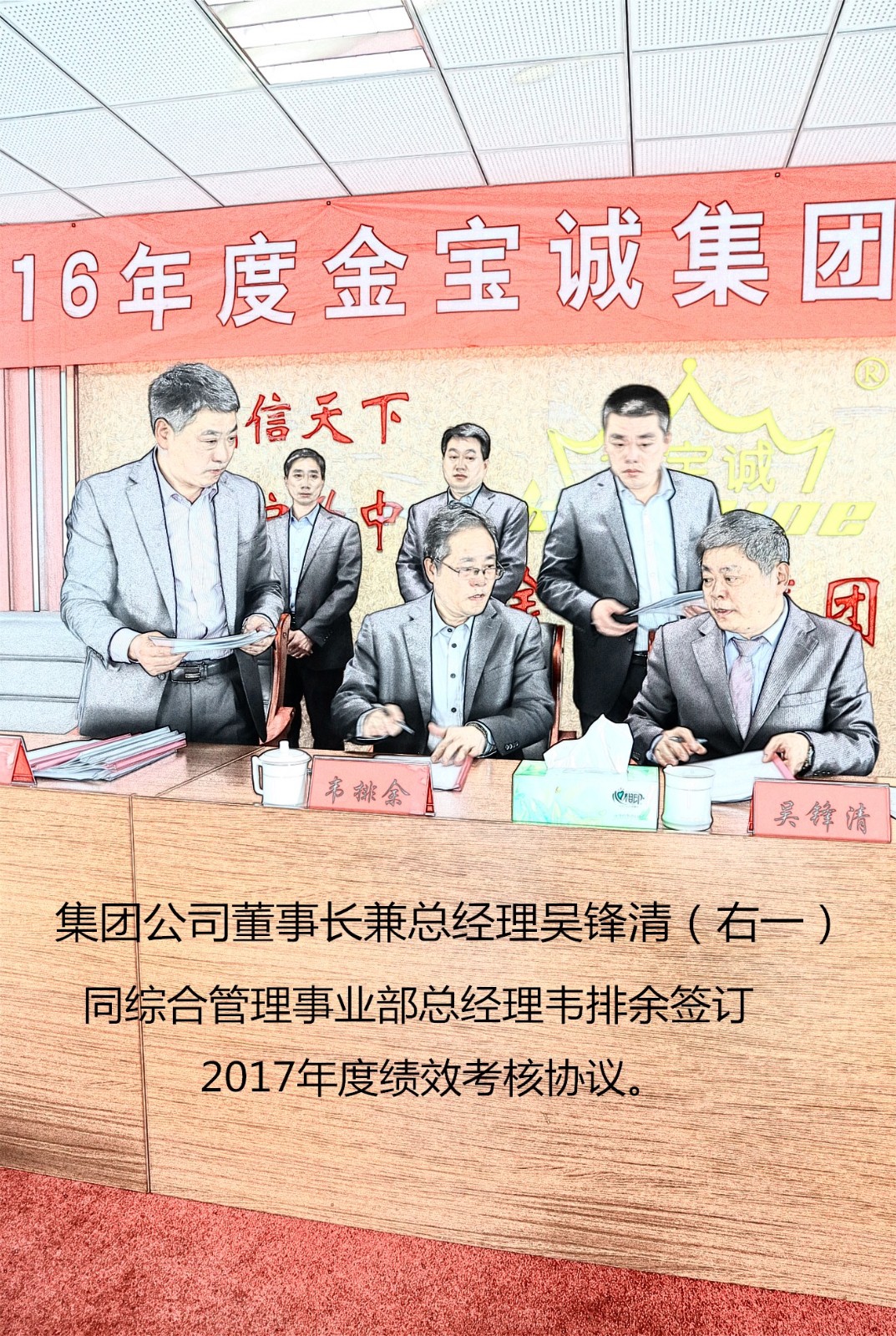 545A5264.JPG