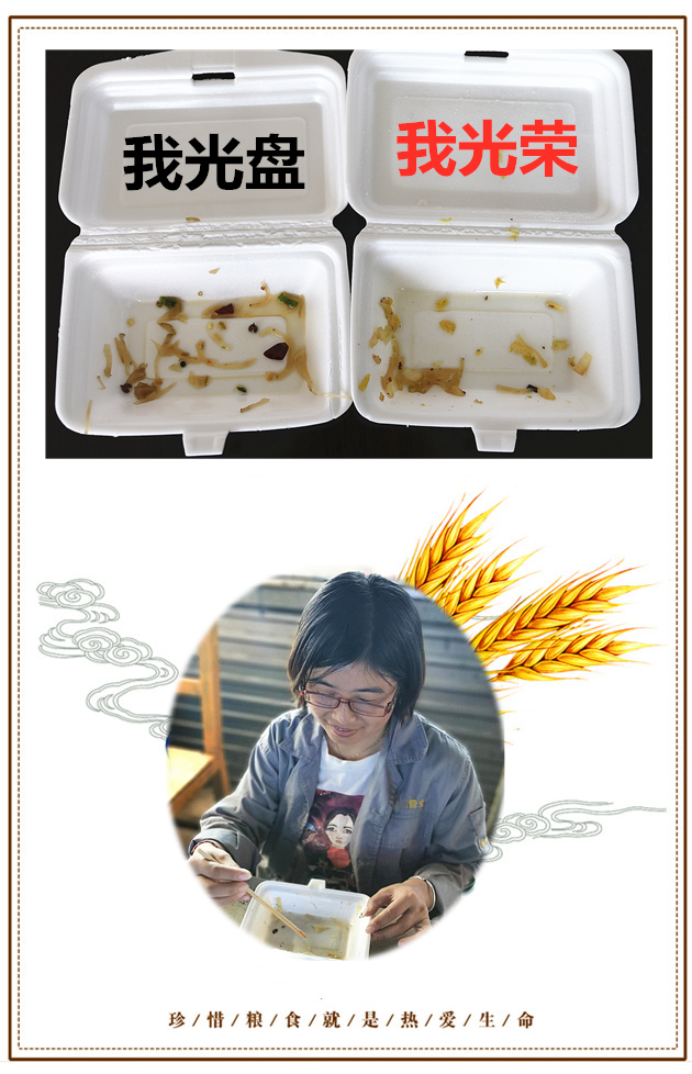 光盤圖用.png 光盤圖用.png