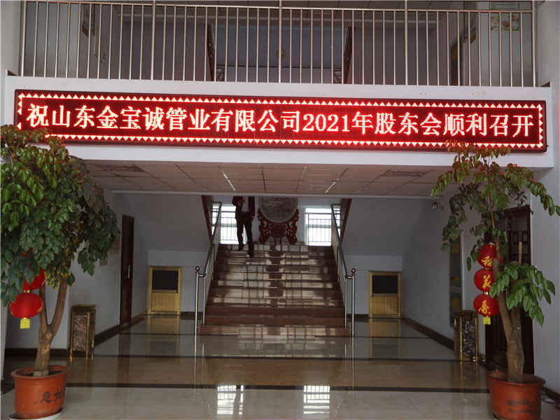 545A6747.jpg