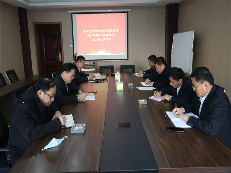 545A6744.jpg